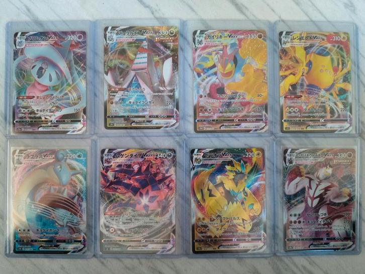 Pokemon 8 x VMAX kaarten, Hobby en Vrije tijd, Verzamelkaartspellen | Pokémon, Zo goed als nieuw, Meerdere kaarten, Foil, Ophalen of Verzenden