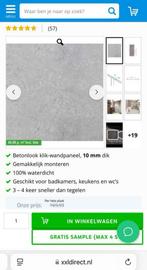 Klik wandpaneel betongrijs, blauwschild, Ophalen, Nieuw, Overige materialen, Minder dan 20 mm