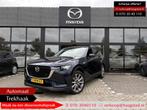 Mazda CX-60 2.5 e-SkyActiv PHEV Exclusive-Line Dealer onderh, Auto's, Mazda, Stof, Gebruikt, 4 cilinders, Blauw
