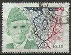Pakistan 1989 - Yvert 857 - Mohammed Ali Jinnah (ST), Postzegels en Munten, Postzegels | Azië, Ophalen, Zuid-Azië, Gestempeld