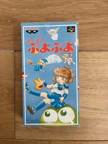 Super Puyo Puyo - SNES Nintendo Super Famicom Japan