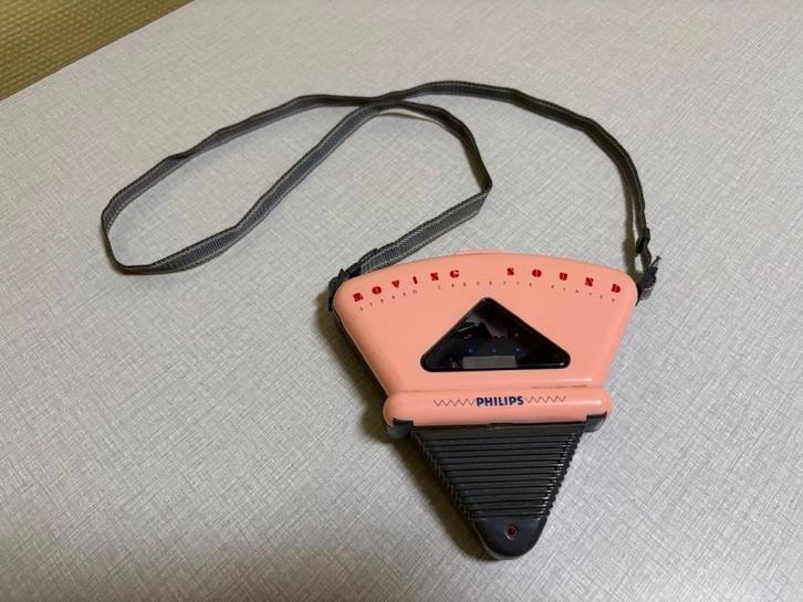 PHILIPS Moving Sound   WALKMAN cassettespeler    type  d6608, Audio, Tv en Foto, Walkmans, Discmans en Minidiscspelers, Discman