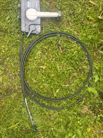 Yamaha 703 gashendel incl 14ft kabels. beschikbaar voor biedingen