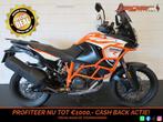 KTM 1290 SUPER ADVENTURE R TOP! HISTORY (bj 2018), Bedrijf, Toermotor