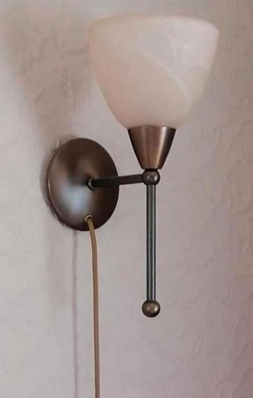 Wandlampen set 2 stuks  beschikbaar voor biedingen