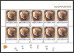 Zoogdieren in Nederland: Boommarter, Postzegels en Munten, Postzegels | Nederland, Na 1940, Ophalen of Verzenden, Postfris