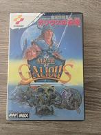 MSX - Maze of Galious - Konami, Computers en Software, Vintage Computers, Ophalen of Verzenden, MSX