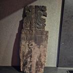 Bajot plankje Aura peeperkorn, Ophalen of Verzenden