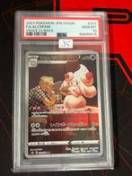 Alcremie 201 PSA10, Ophalen of Verzenden, Zo goed als nieuw