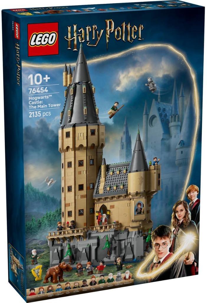 Lego Harry Potter Kasteel Zweinstein de Hoofdtoren 76454, Kinderen en Baby's, Speelgoed | Duplo en Lego, Nieuw, Lego, Complete set