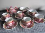 Porseleinen chinese thee servies, Antiek en Kunst, Antiek | Servies compleet, Ophalen of Verzenden