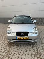 Kia Picanto 1.0 5D 2007 Grijs, Auto's, Voorwielaandrijving, Stof, Aveo, 4 cilinders