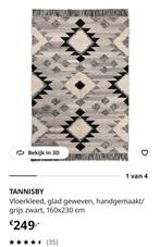 Wollen handgemaakt vloerkleed Tannisby IkEA, Huis en Inrichting, Stoffering | Tapijten en Kleden, Grijs, 200 cm of meer, Ophalen of Verzenden