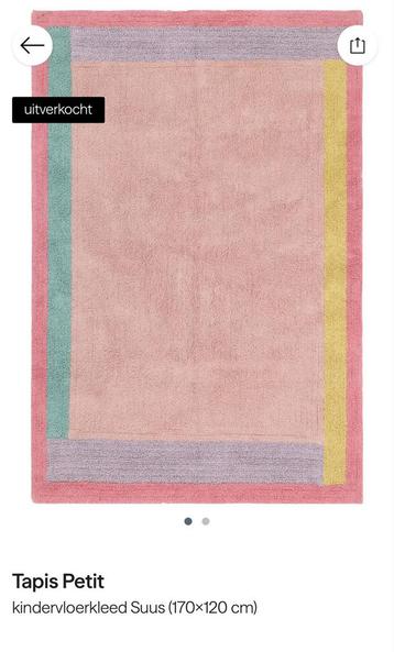 Kleurrijk vloerkleed - 170x120 cm beschikbaar voor biedingen