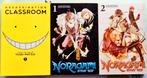 Manga, Boeken, Strips | Comics, Meerdere comics, Japan (Manga), Ophalen of Verzenden, Zo goed als nieuw
