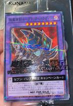 Yu-Gi-Oh! Dark Paladin Parallel Japanse Promo Sealed !., Hobby en Vrije tijd, Verzamelkaartspellen | Yu-gi-Oh!, Ophalen of Verzenden