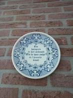 Wandbord delfts blauw doorsnee 23cm, Antiek en Kunst, Ophalen of Verzenden