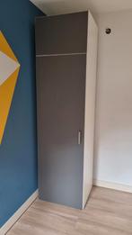 IKEA PLATSA kledingkast met SKATVAL deuren, Huis en Inrichting, 200 cm of meer, 50 tot 100 cm, Zo goed als nieuw, Modern