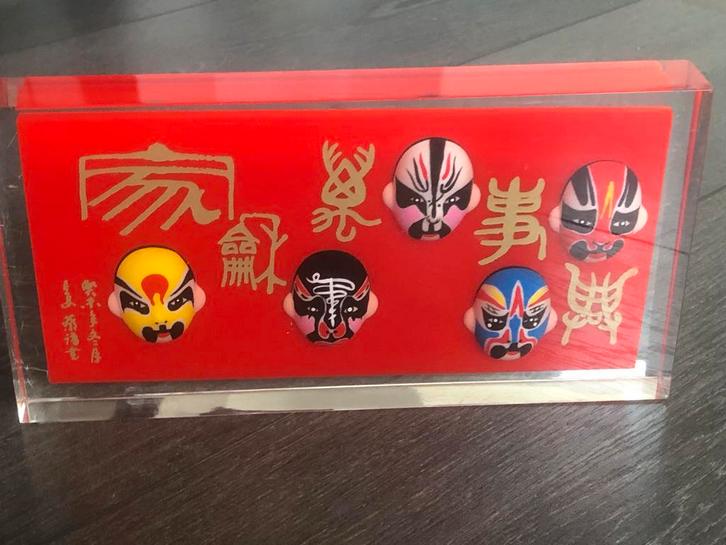 Chinees Masker Ornament in Acryl, Antiek en Kunst, Kunst | Niet-Westerse kunst, Ophalen of Verzenden