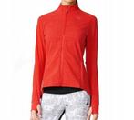 Adidas supernova storm jacket nieuw, Adidas, Nieuw, Ophalen of Verzenden, Hardlopen of Fietsen