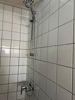Gratis douche kop, Huis en Inrichting, Badkamer | Complete badkamers, Ophalen, Gebruikt