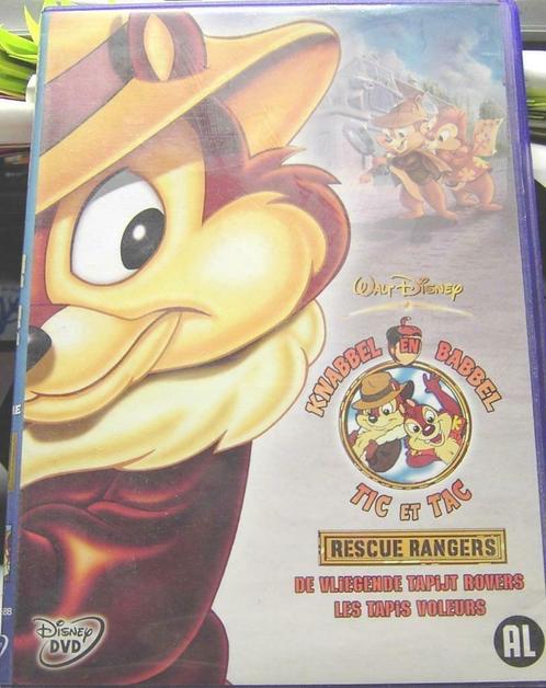 Knabbel en Babbel, Tic et Tac (Rescue Rangers) DVD, Verzamelen, Disney, Nieuw, Overige figuren, Ophalen of Verzenden