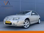 Rover 75 1.8 Business Edition | Leuke auto met recente apk, Stof, 4 cilinders, 1796 cc, Beige