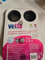 Cupcake Bakplaat - Vetta Collection, Ophalen of Verzenden