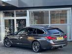 BMW 5 Serie Touring 540d xDrive High Executive M-SPORT / PAN, Auto's, Automaat, Gebruikt, Euro 6, 2993 cc