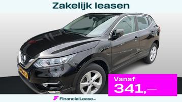 Nissan Qashqai 1.3 DIG-T 140 PK Acces Edition | Trekhaak | beschikbaar voor biedingen