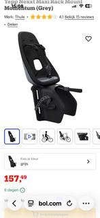 Nieuwe Yepp Thule Maxi Achterzitje - Fatbike Geschikt, Fietsen en Brommers, Fietsaccessoires | Fietsstoeltjes, Ophalen, Nieuw