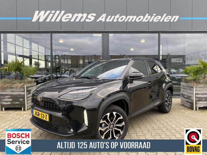Toyota Yaris Cross 1.5 Hybrid 130 Dynamic Camera, Adaptive C, Auto's, Toyota, Bedrijf, Te koop, Yaris Cross, ABS, Achteruitrijcamera