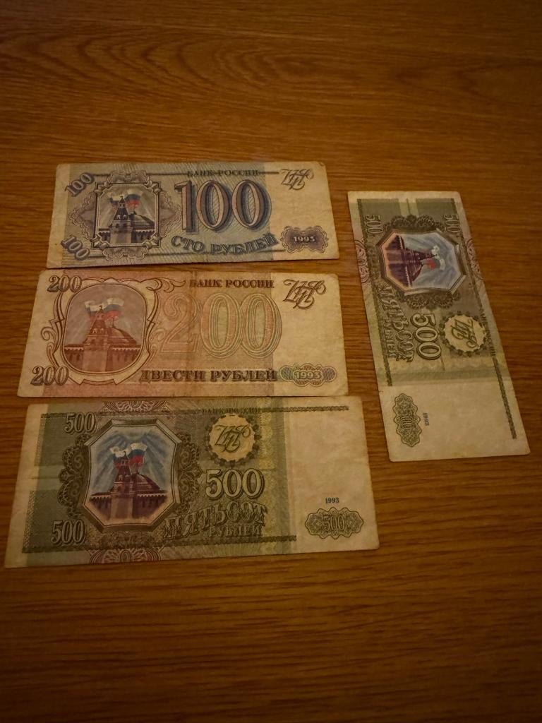 Setje 100-200-500 Roebel Rusland 1993, Postzegels en Munten, Bankbiljetten | Europa | Niet-Eurobiljetten, Verzenden, Rusland, Setje