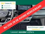 Ford Transit Custom 320 2.0 TDCI L2H1 LIMITED BPM VRIJ, Auto's, Bestelauto's, Euro 6, 4 cilinders, Bedrijf, Diesel