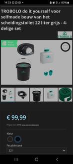 NIEUW Trobolo droogtoilet twv 180€ ecotoilet toilette seche, Caravans en Kamperen, Camper-accessoires, Ophalen of Verzenden, Nieuw