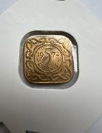 Suriname. 5 Cent 1972. Sch. 1309-1, Ophalen of Verzenden, Koningin Juliana