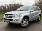 Mercedes-Benz GL 320 CDI 4MATIC Automaat / Youngtimer / Grij, Auto's, Automaat, 15 km/l, Zwart, 2987 cc