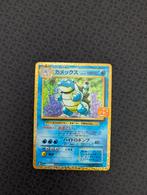 Blastoise Gold #003 Pokemon 25th Anniversary, Ophalen of Verzenden, Zo goed als nieuw, Losse kaart, Foil