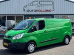 Ford TRANSIT CUSTOM 2.0 TDCI 77KW 105PK L2H1 EURO 6 AIRCO/ C, 1995 cc, Bedrijf, 2 stoelen, Electronic Stability Program (ESP)