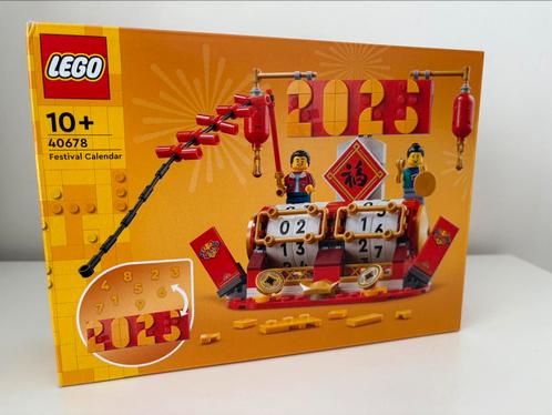 Lego Iconic 40678 Festivalkalender, Kinderen en Baby's, Speelgoed | Duplo en Lego, Zo goed als nieuw, Ophalen of Verzenden