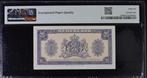 Meest zeldzame biljet 2,5 gulden 1945, W-serie UNC - PMG 66, Ophalen of Verzenden
