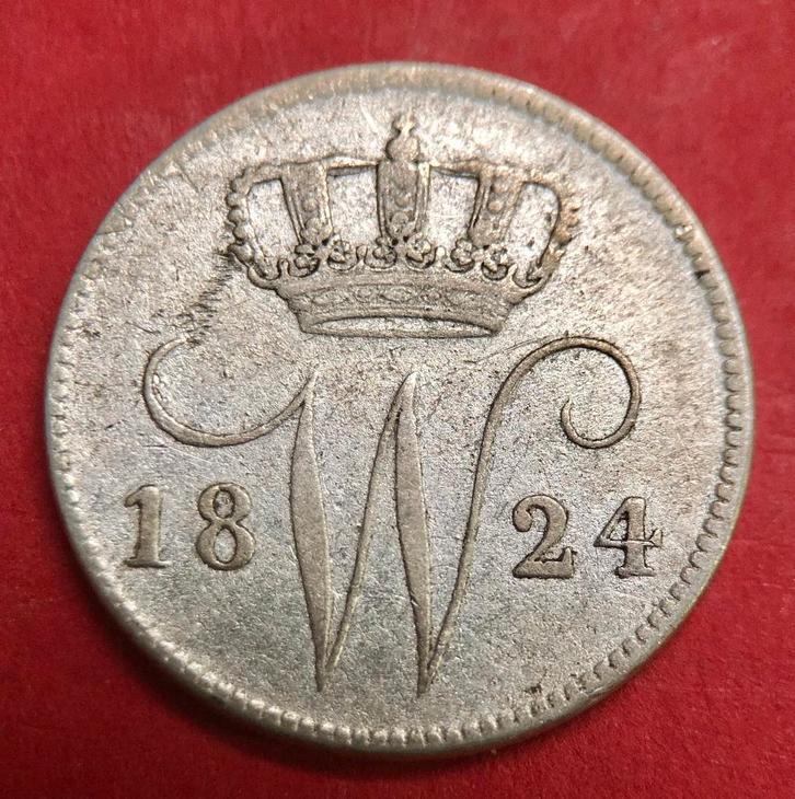 25 cent 1824 Brussel. Zfr-., Postzegels en Munten, Munten | Nederland, Losse munt, 25 cent, Koning Willem I, Zilver, Ophalen of Verzenden