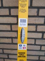 Secustrip type2 Twin Plus Wit epoxy, Ophalen, Nieuw, Overige typen