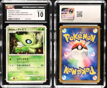 CGC 10 Timeless Celebi 10th Movie Commemoration Promo beschikbaar voor biedingen