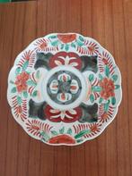 oud zeldzaam japans Imari keramiek wandbord, Ophalen of Verzenden