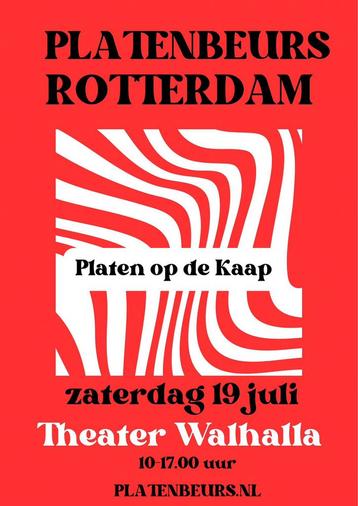 Platenbeurs Rotterdam zaterdag 19 juli Theater Walhalla beschikbaar voor biedingen