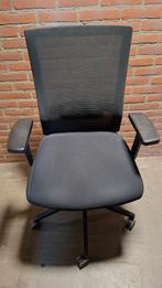 Ergonomische Bureaustoel - Comfortabel en Verstelbaar, Ophalen, Zwart, Zo goed als nieuw, Bureaustoel