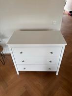 IKEA Koppang Ladekast - Zo goed als nieuw!, Huis en Inrichting, Overige materialen, Zo goed als nieuw, Met lade(s), 25 tot 50 cm