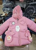 Restpartij winterjassen, Ophalen of Verzenden, Nieuw, Overige maten