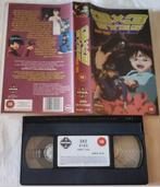 Manga 3x3 Eyes Part Two VHS Cartoon/Anime, Alle leeftijden, Ophalen of Verzenden, Zo goed als nieuw, Actie en Avontuur
